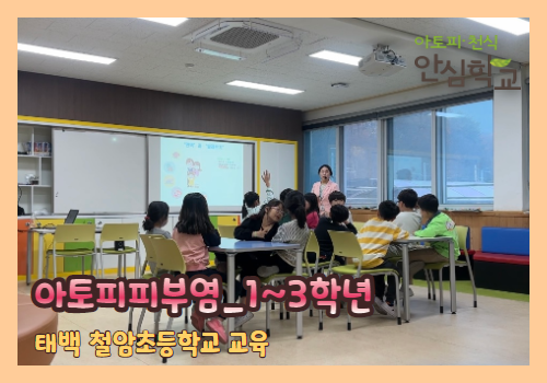 갤러리